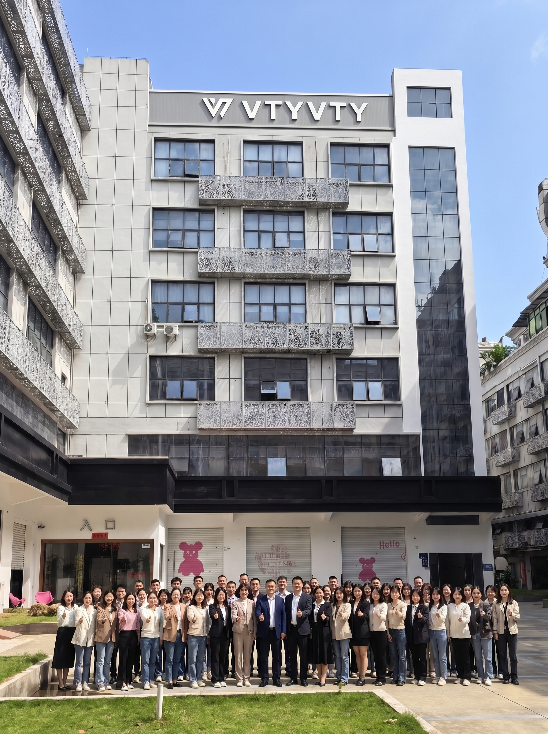 微信图片_20260518161631_51_35.png